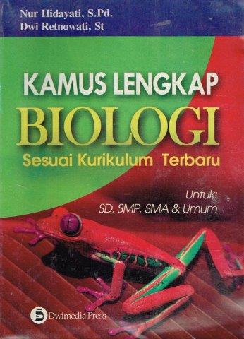Ruang Baca Unkhair